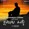 Kshamisu Omme M